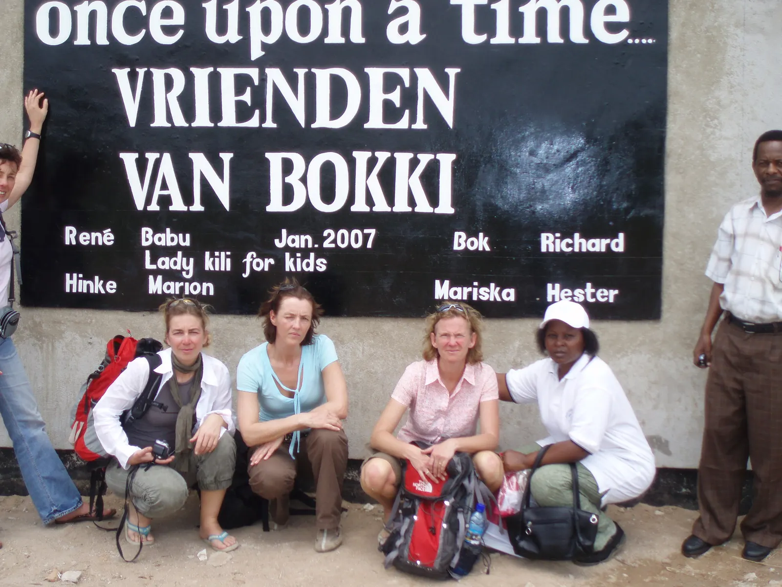 Tanzania 2007 — foto 2